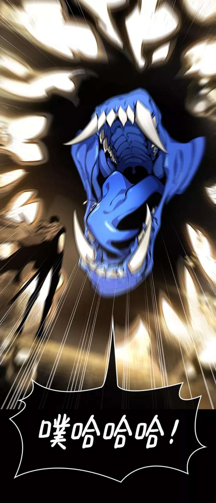 灭亡之后的世界5话