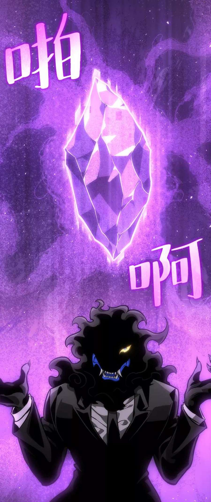 灭亡之后的世界5话