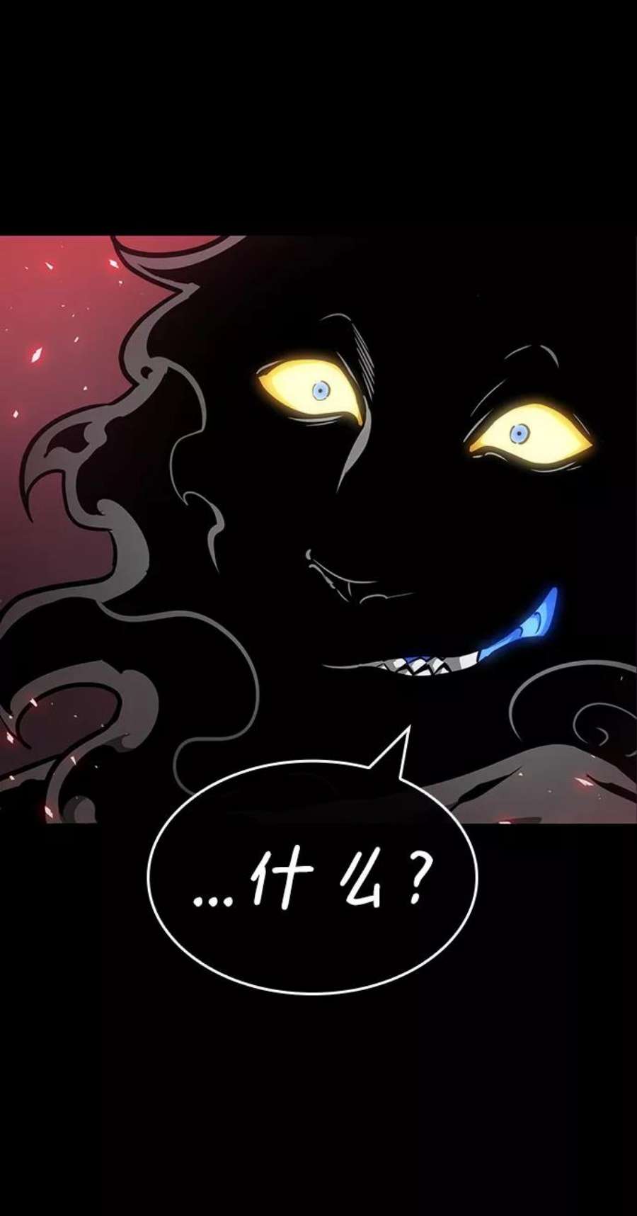 灭亡之后的世界6话