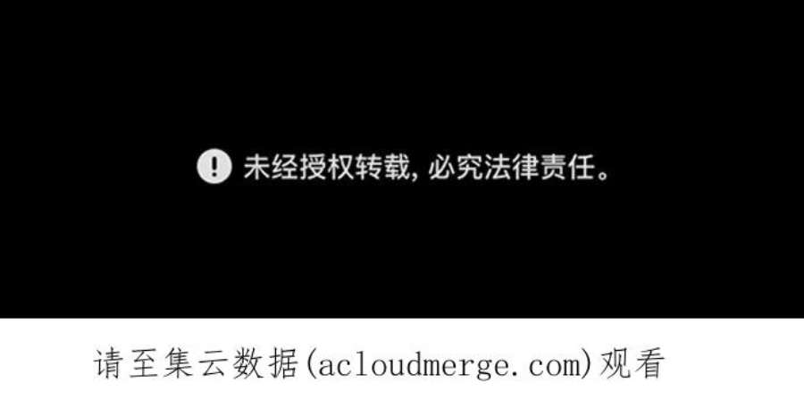 灭亡之后的世界6话