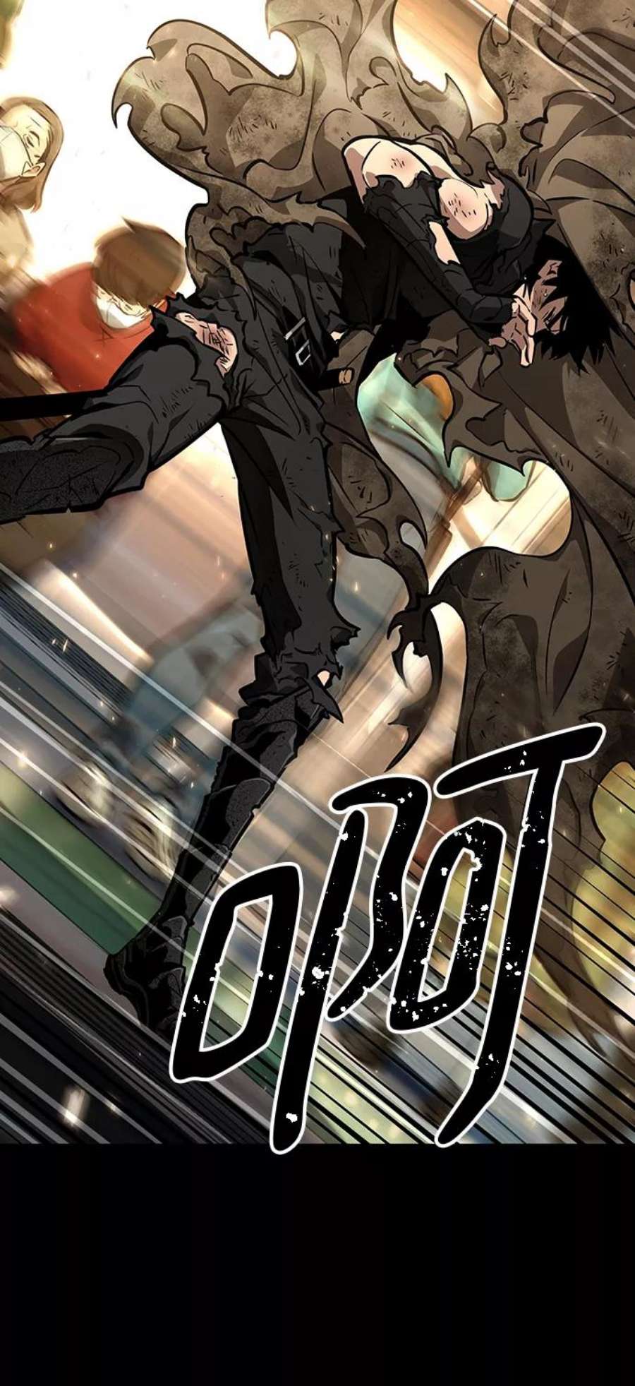 灭亡之后的世界6话