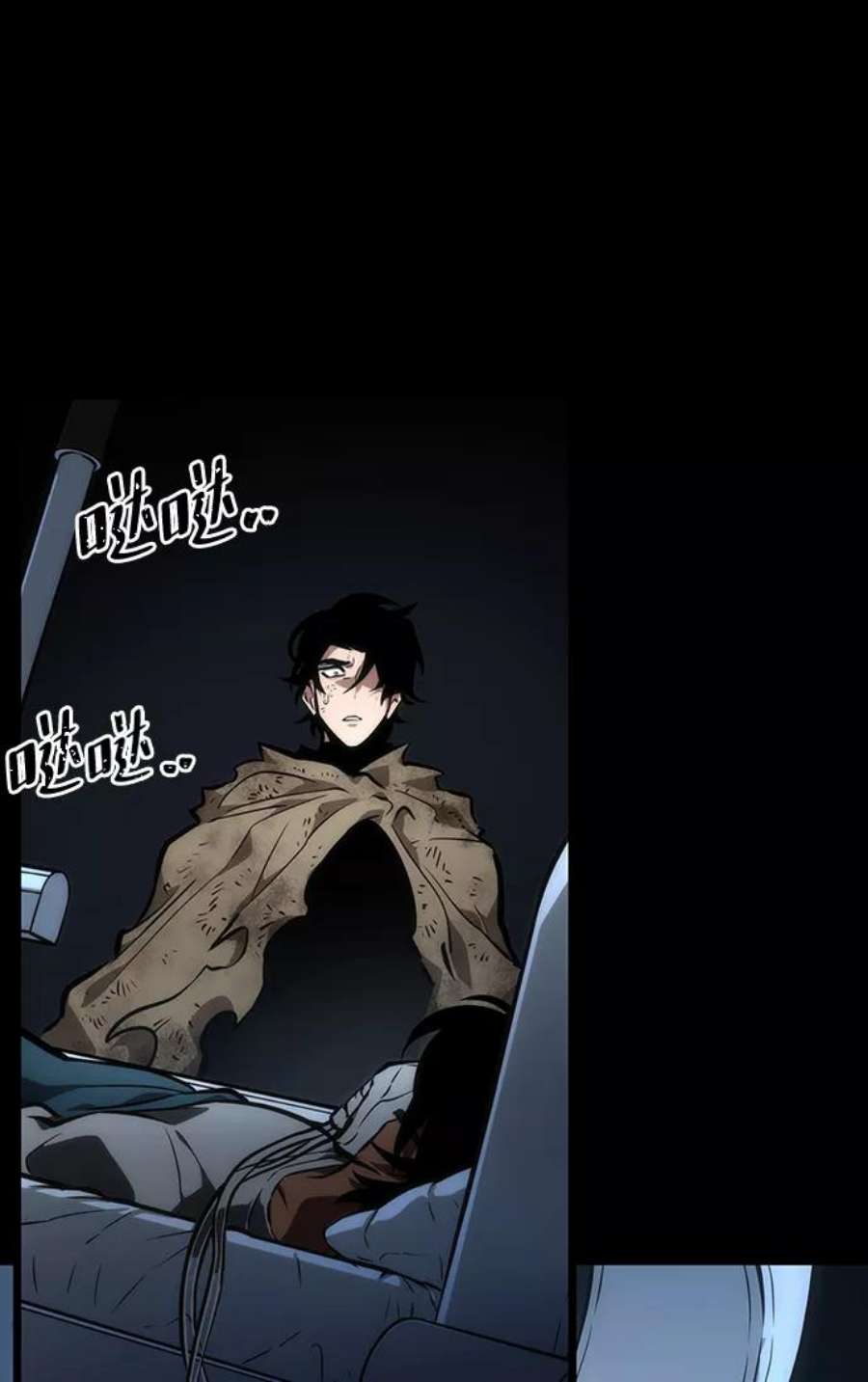 灭亡之后的世界6话