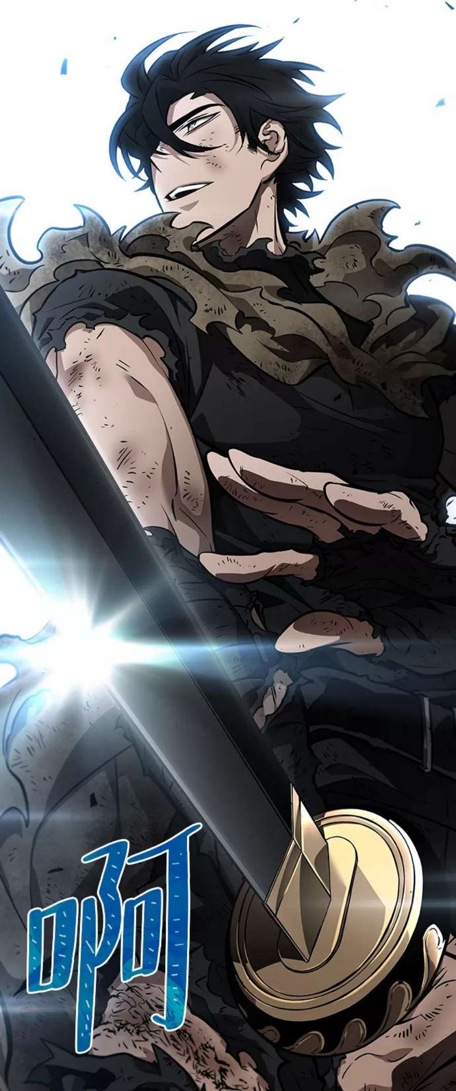 灭亡之后的世界6话