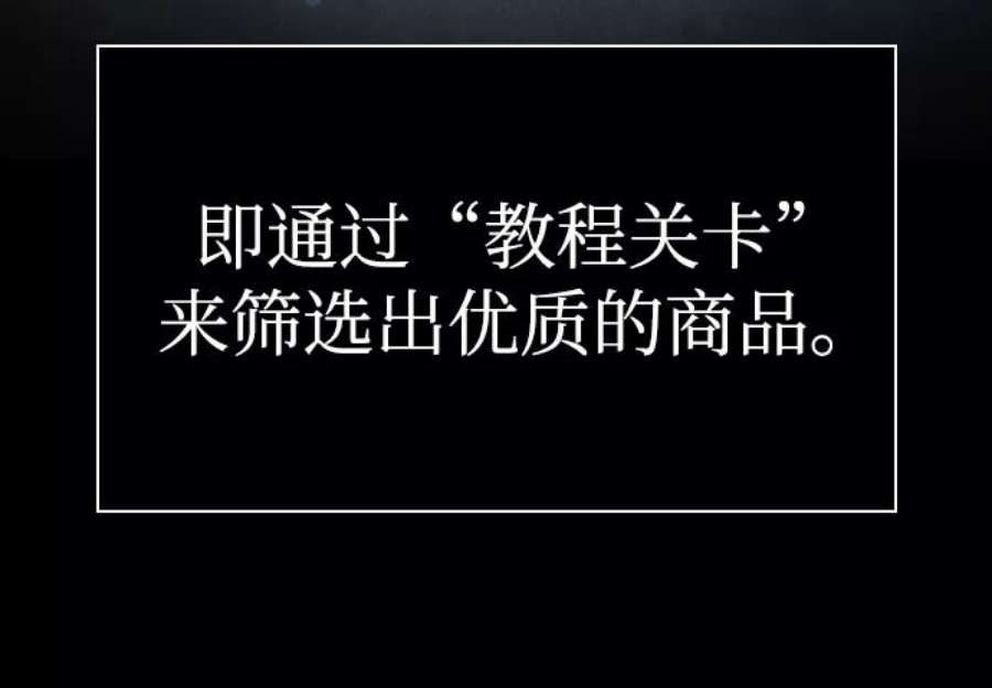 灭亡之后的世界6话