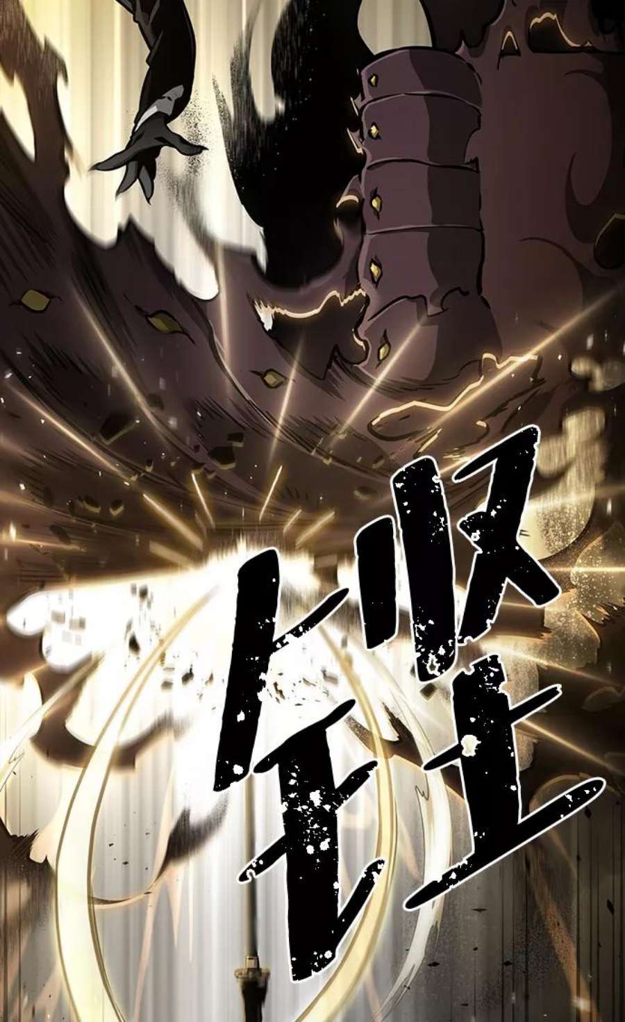 灭亡之后的世界6话