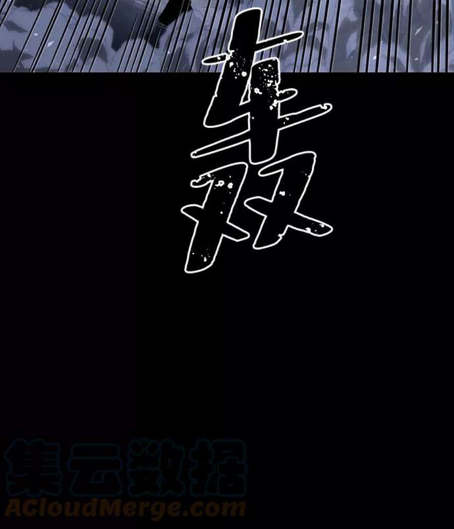 灭亡之后的世界6话