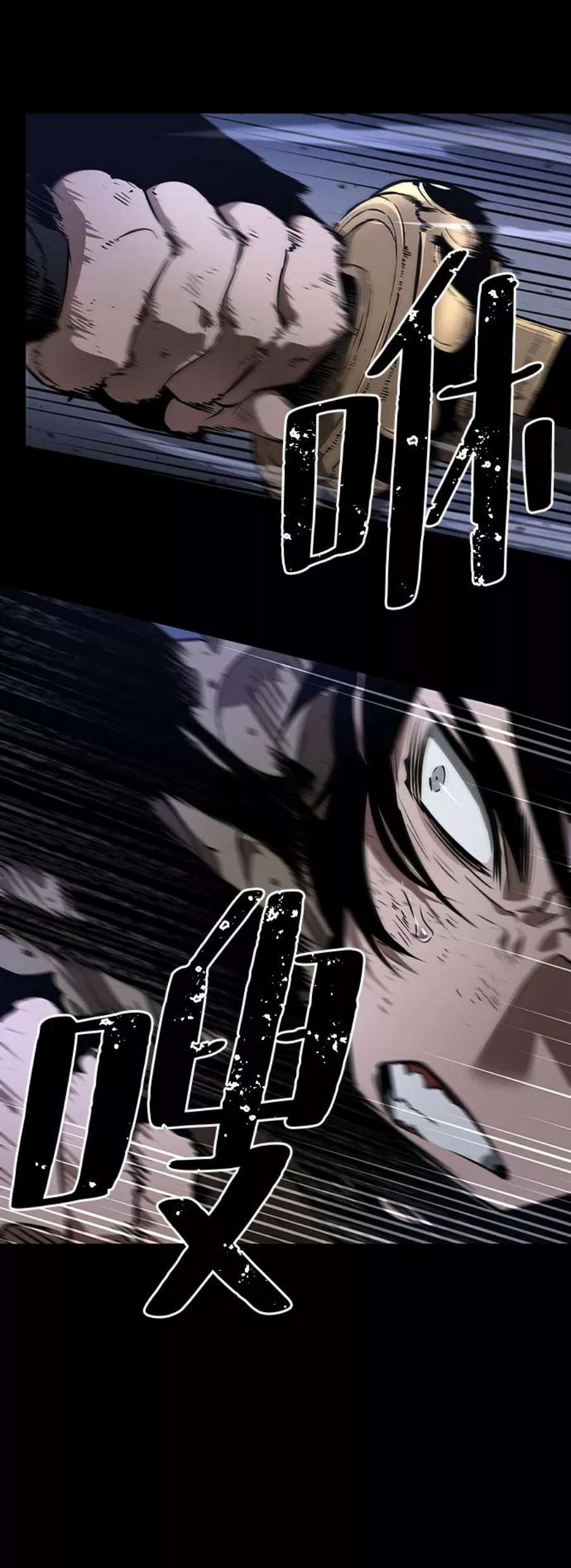 灭亡之后的世界6话