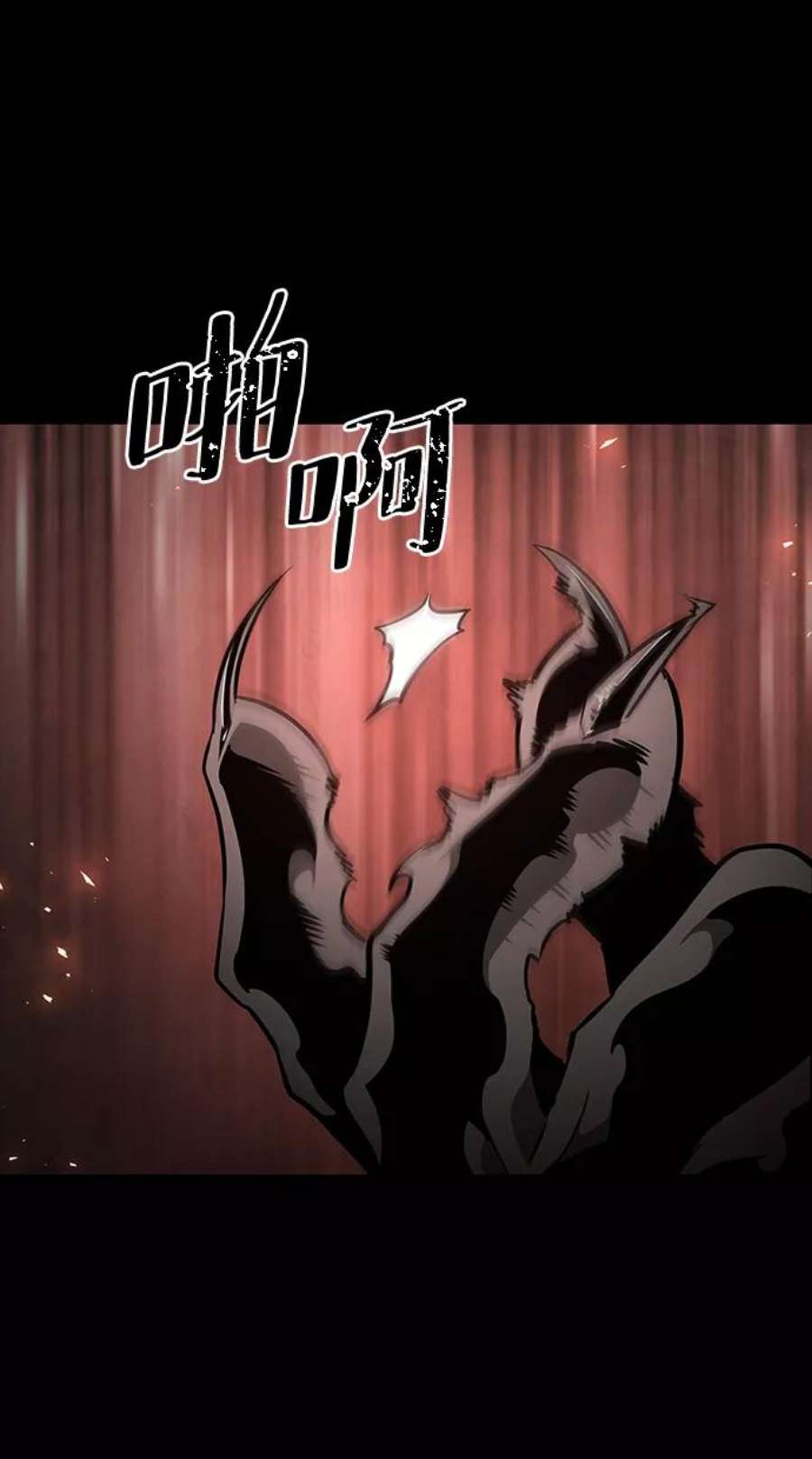 灭亡之后的世界6话