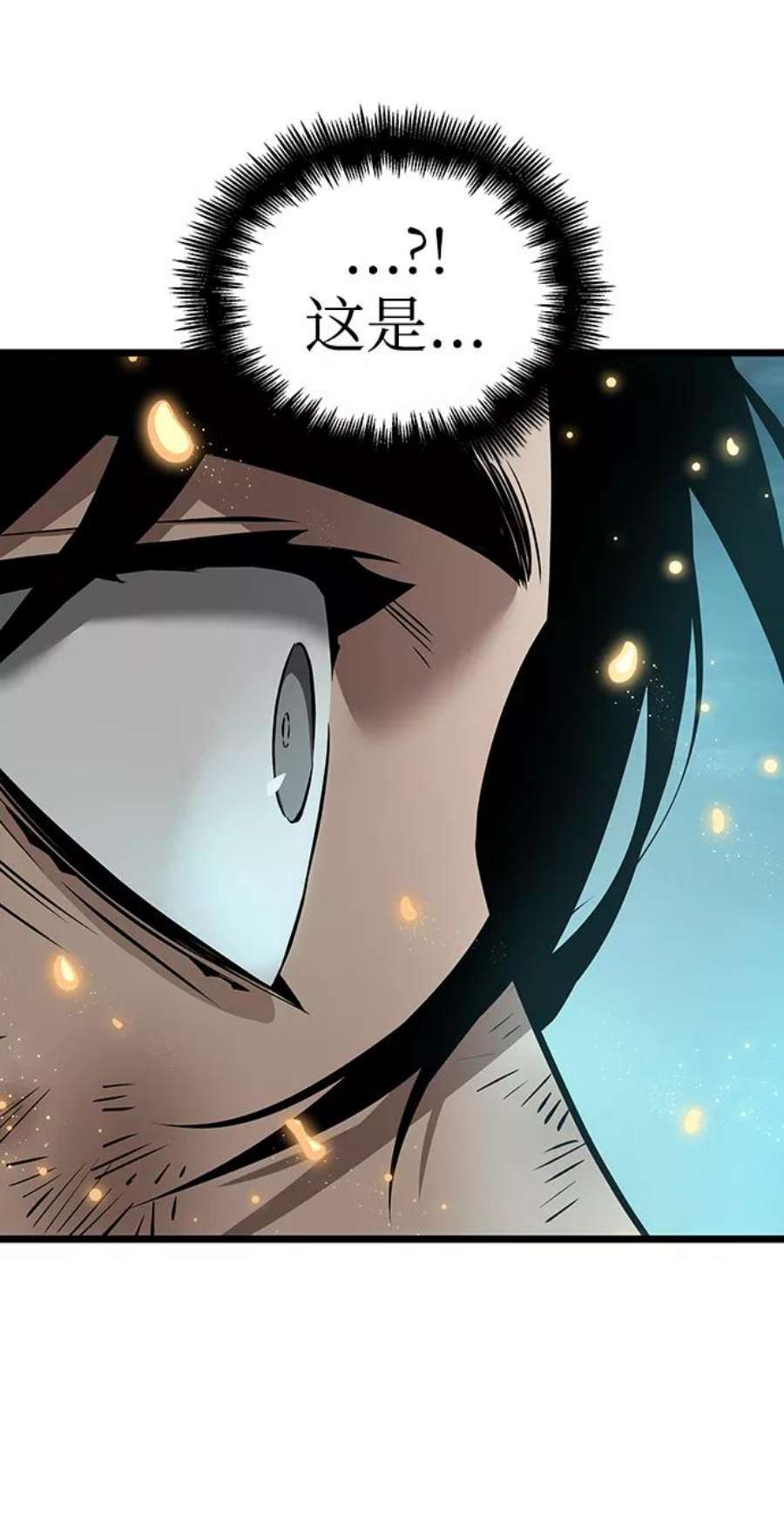 灭亡之后的世界7话