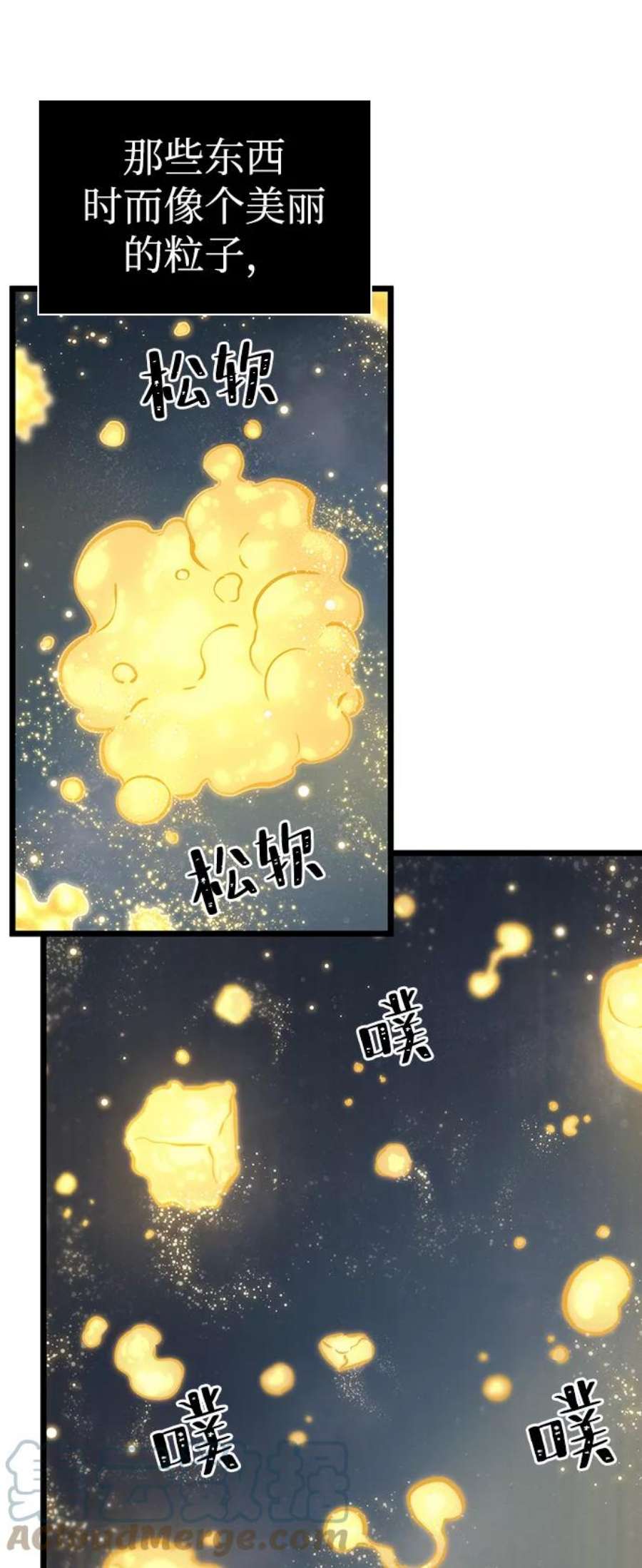 灭亡之后的世界7话