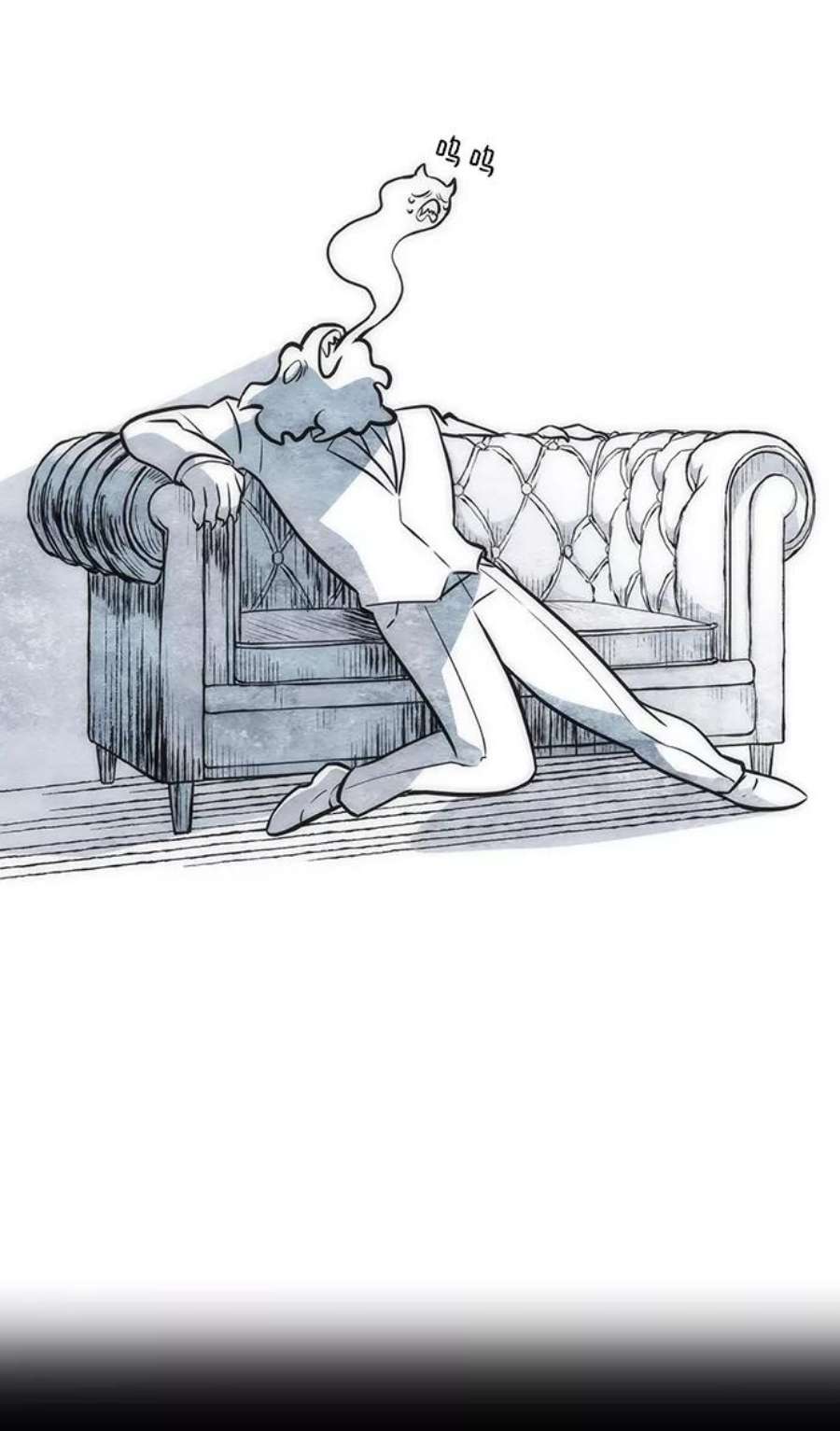 灭亡之后的世界7话