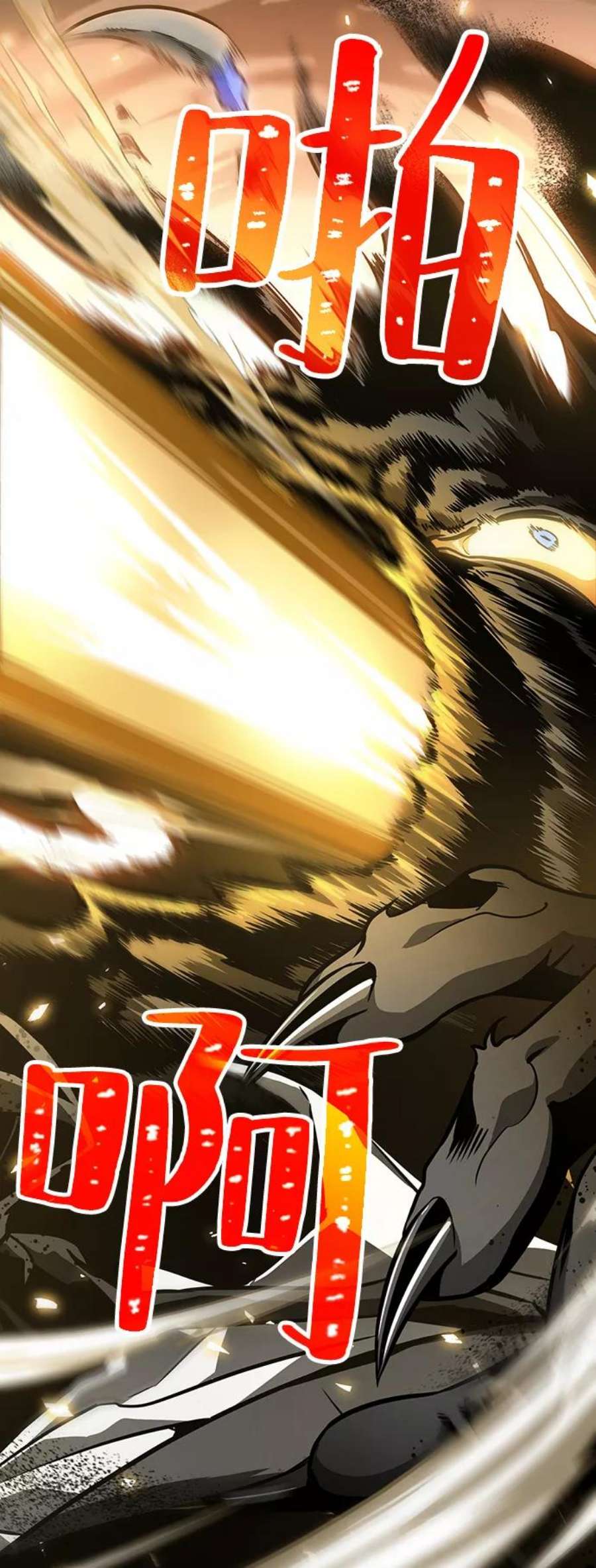 灭亡之后的世界7话