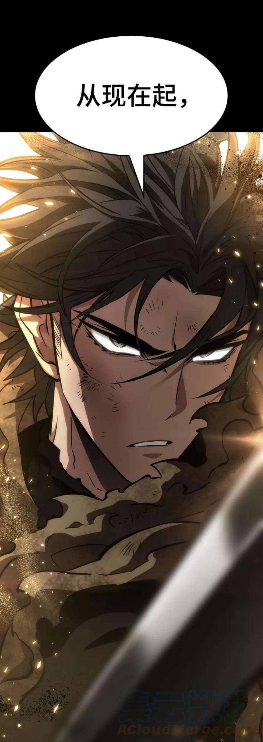 灭亡之后的世界7话