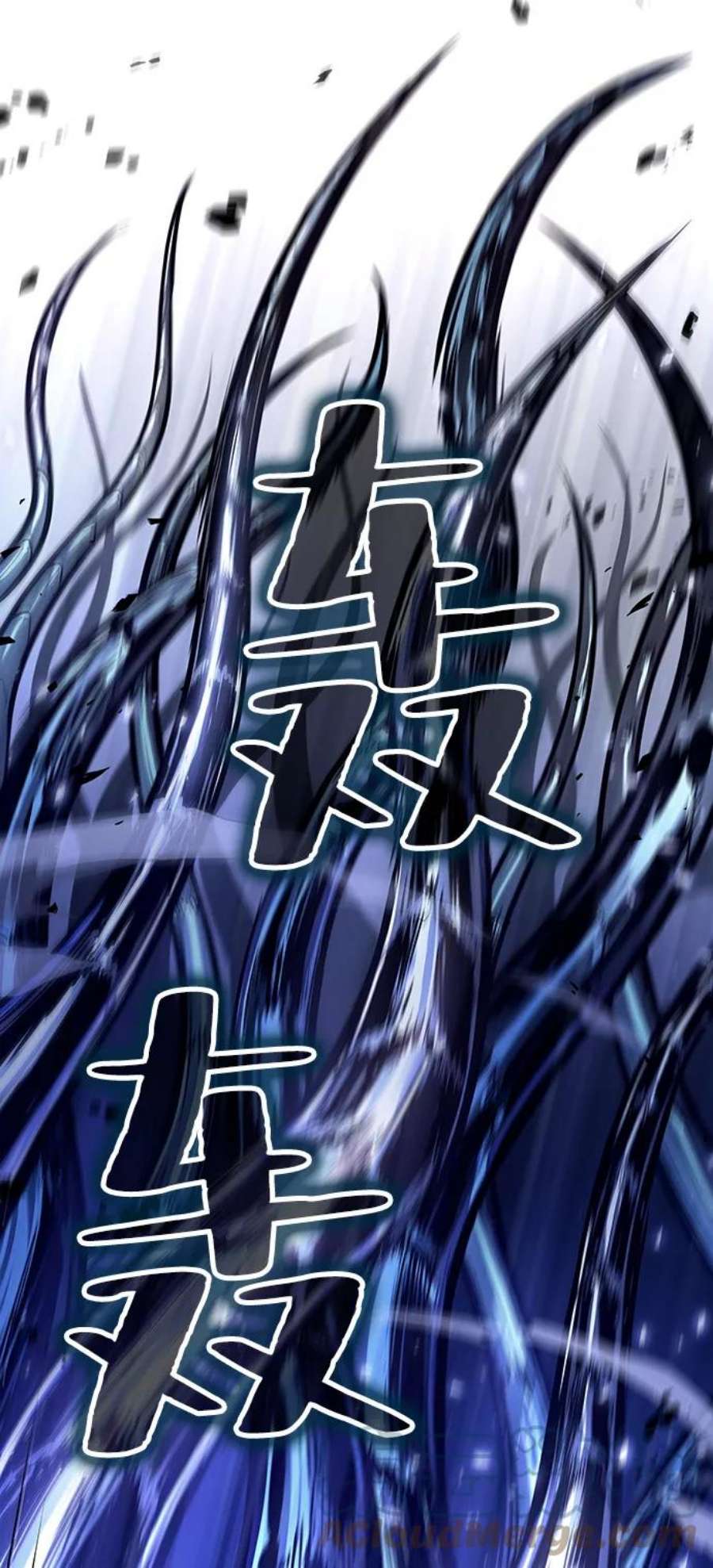 灭亡之后的世界7话