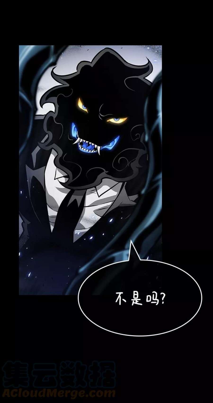 灭亡之后的世界7话