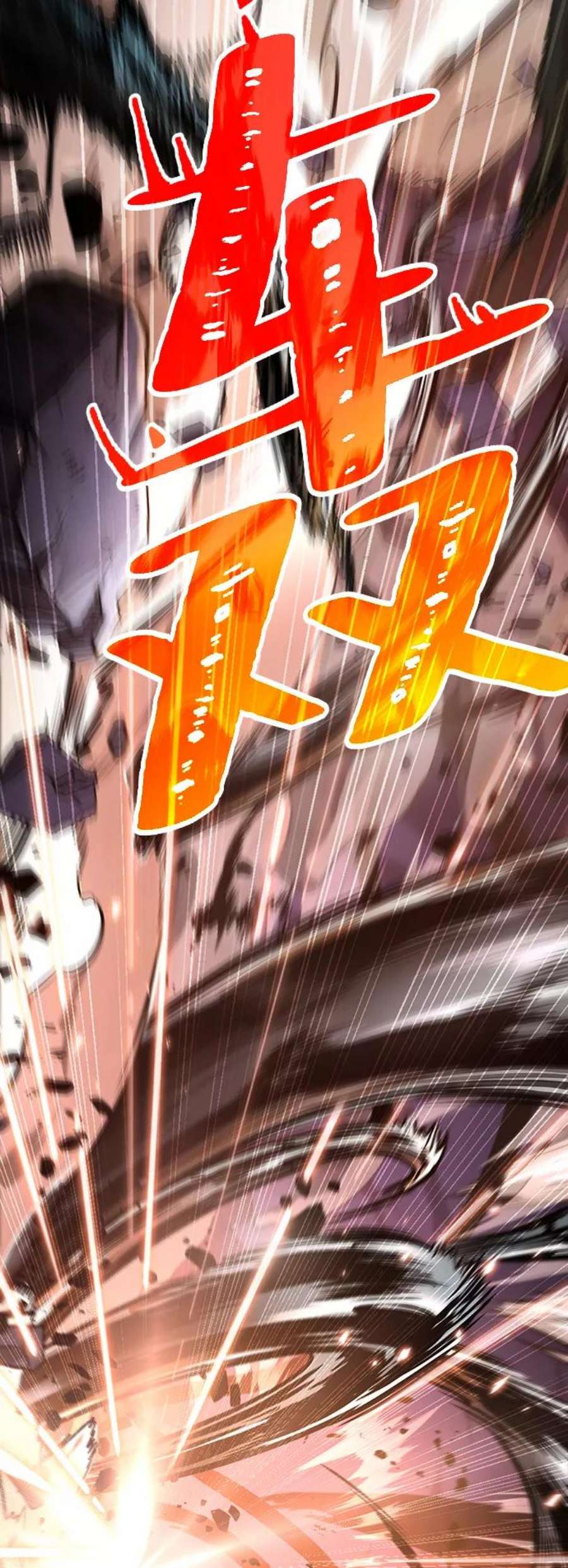 灭亡之后的世界7话