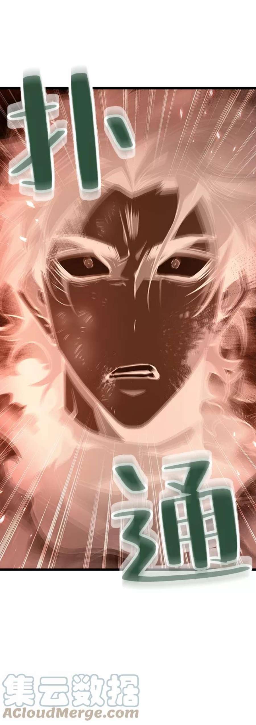 灭亡之后的世界7话