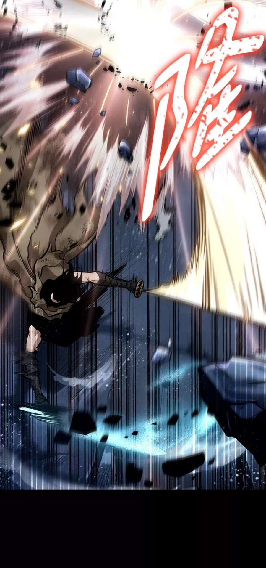 灭亡之后的世界8话