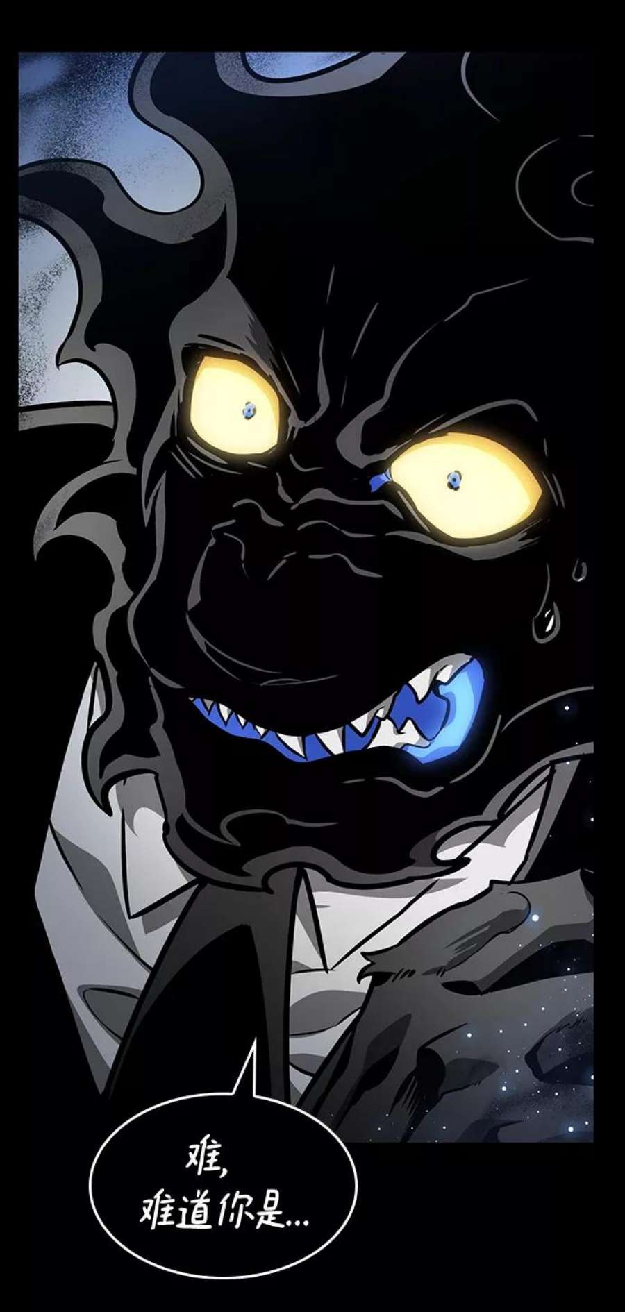 灭亡之后的世界8话