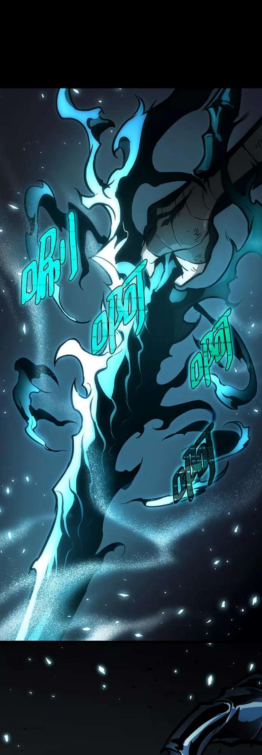 灭亡之后的世界8话