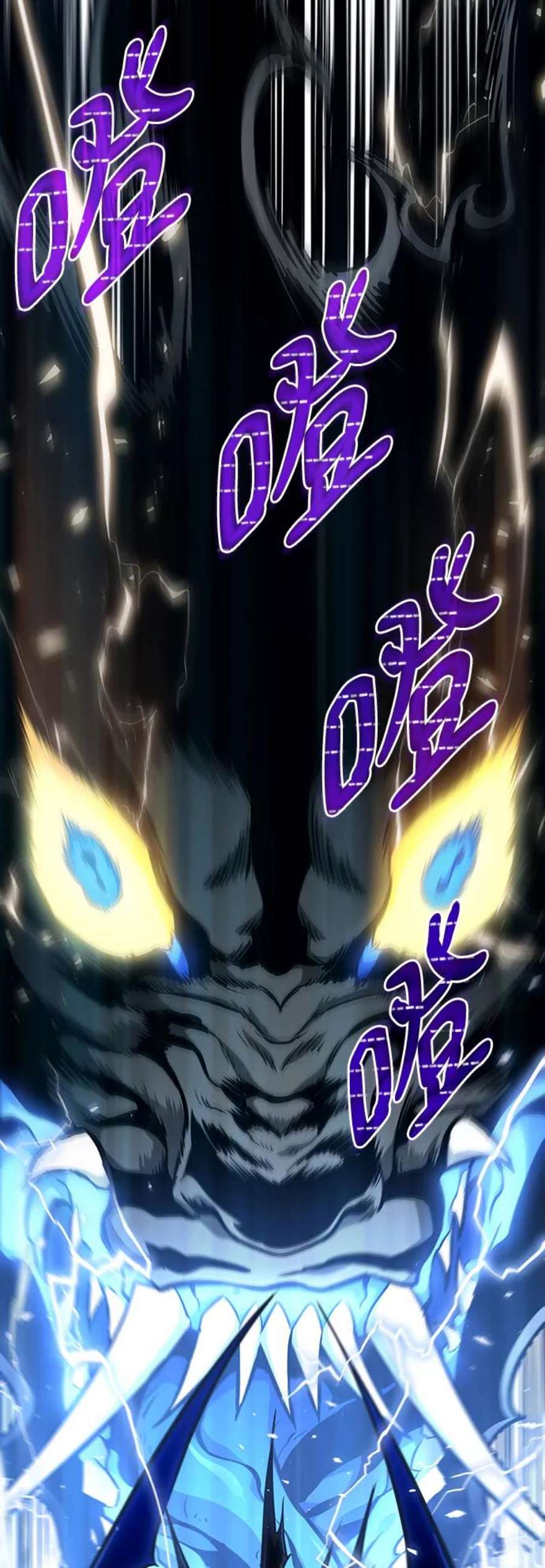 灭亡之后的世界8话