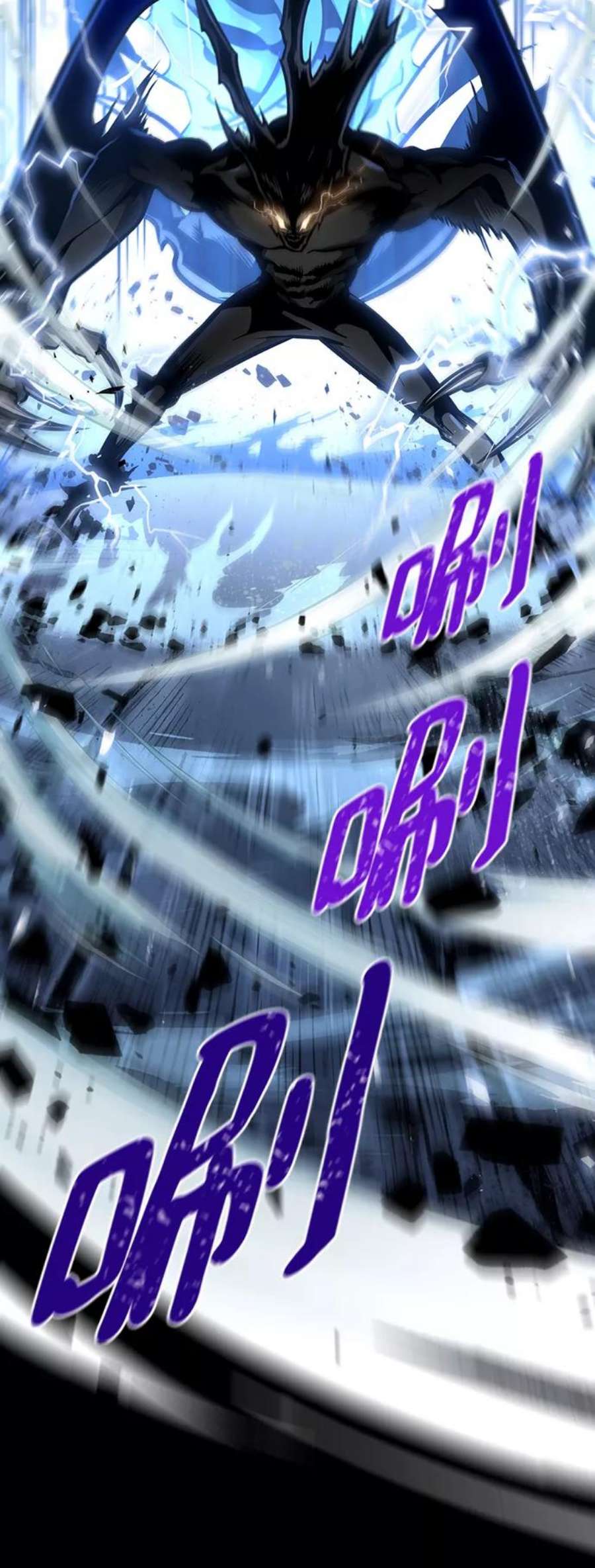 灭亡之后的世界8话