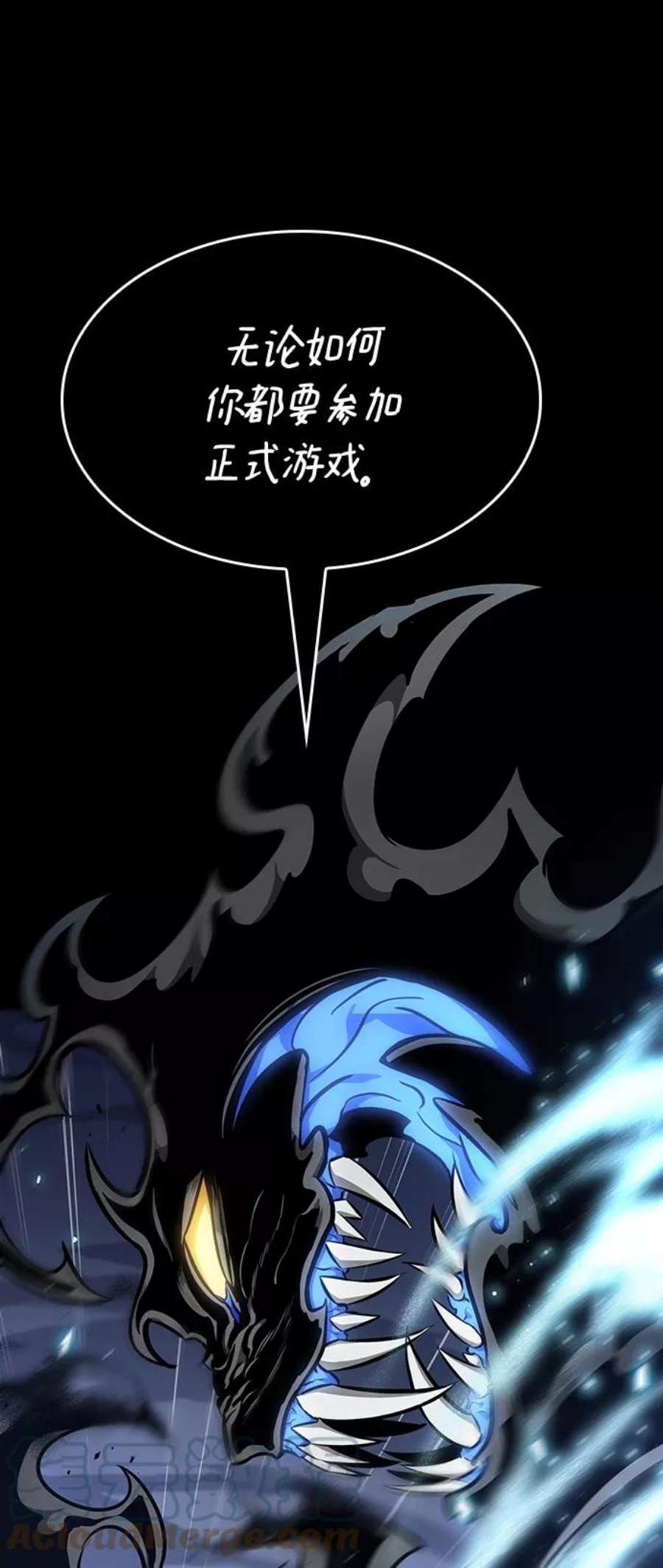 灭亡之后的世界8话