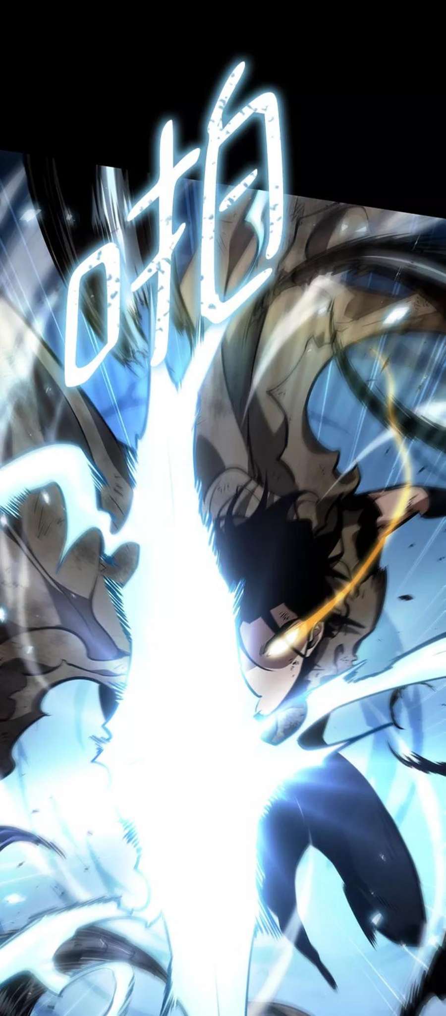 灭亡之后的世界8话