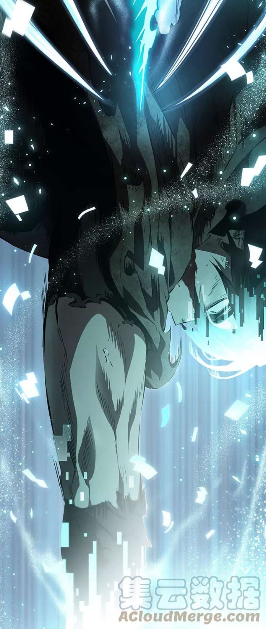 灭亡之后的世界8话