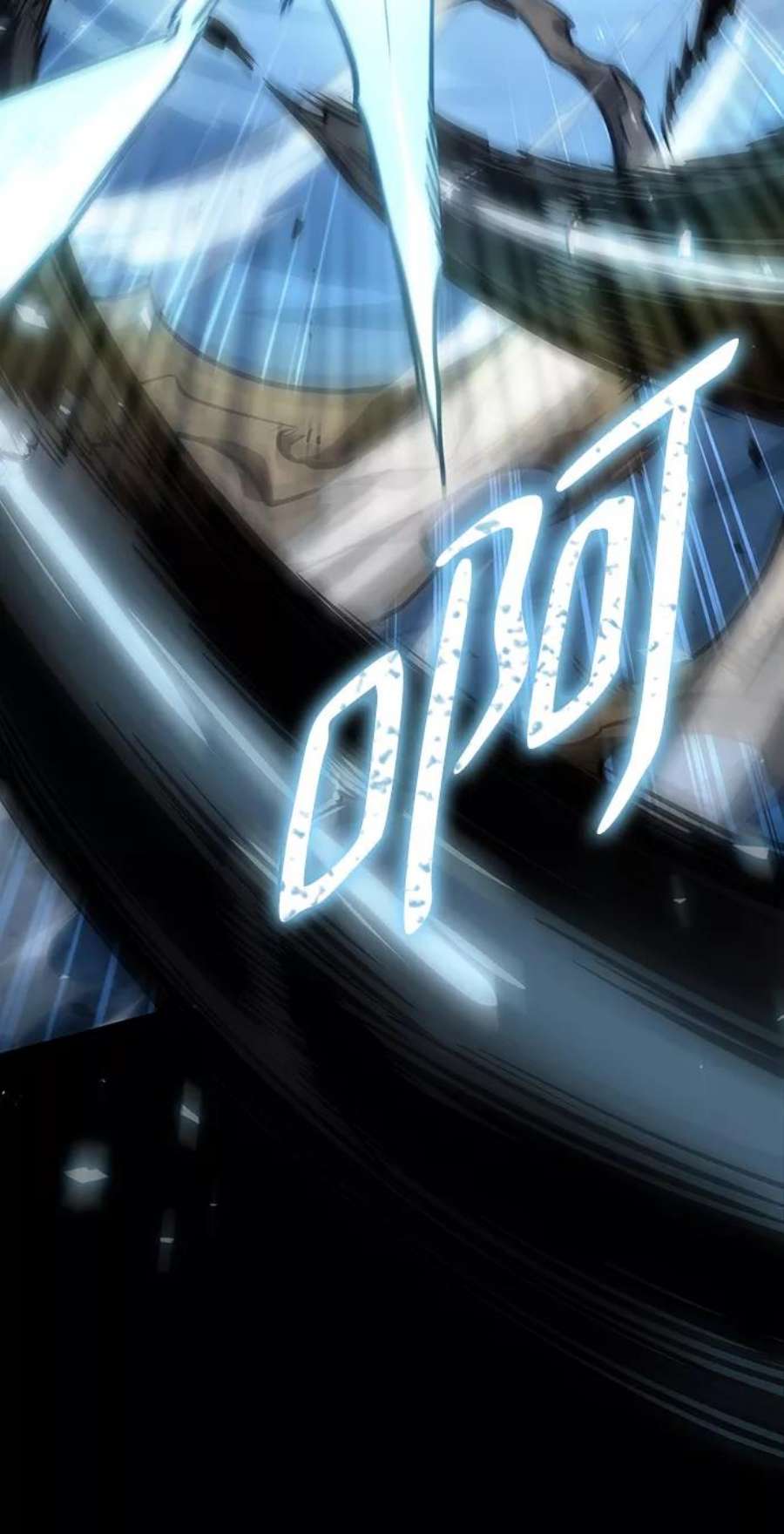 灭亡之后的世界8话