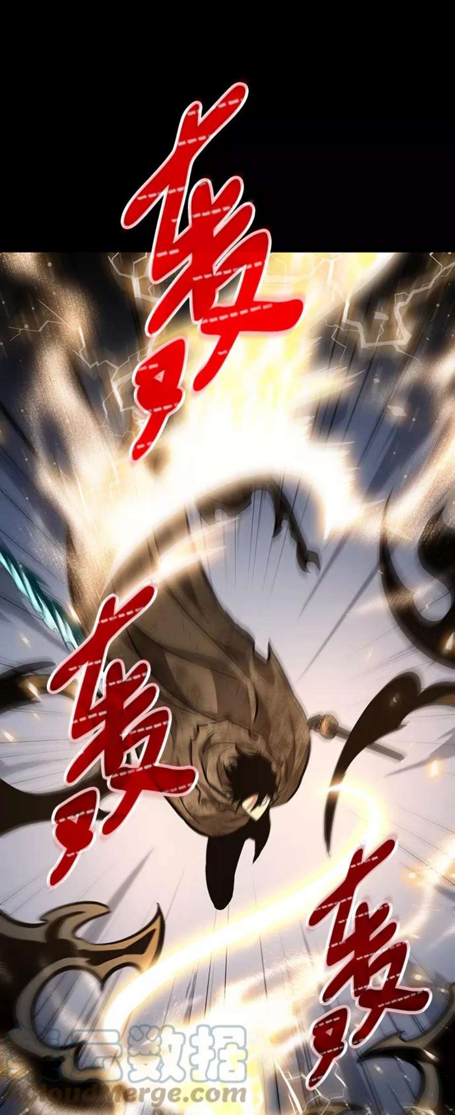 灭亡之后的世界8话