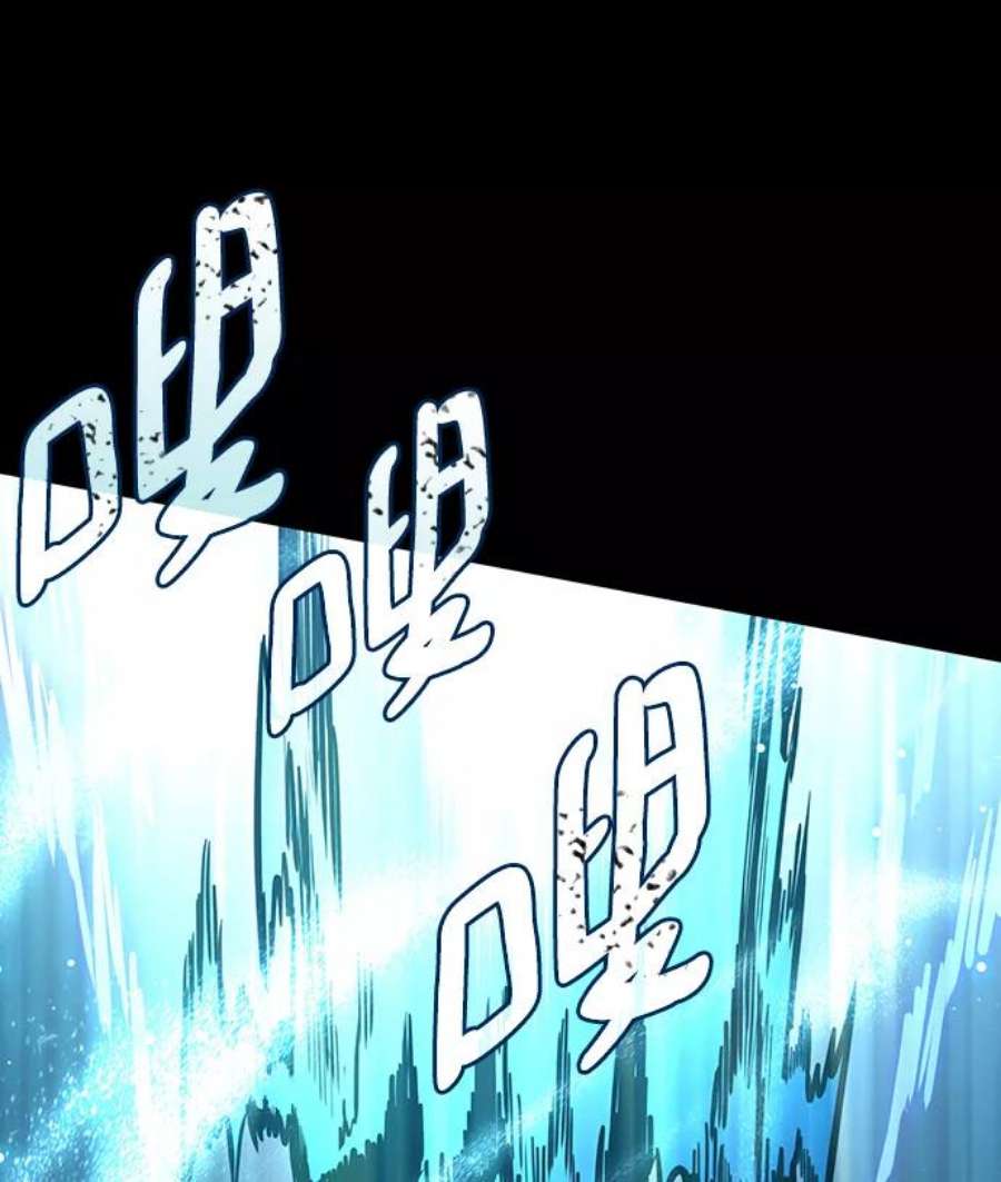 灭亡之后的世界8话