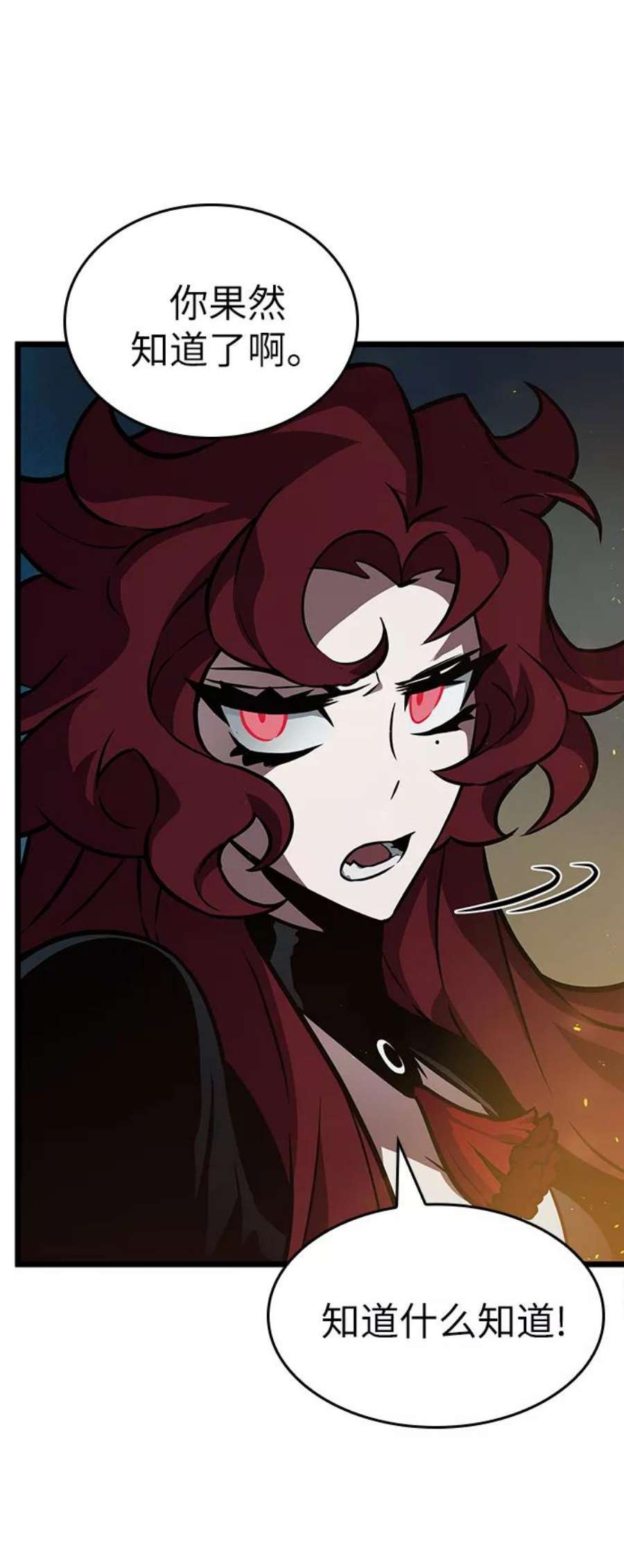 灭亡之后的世界11话