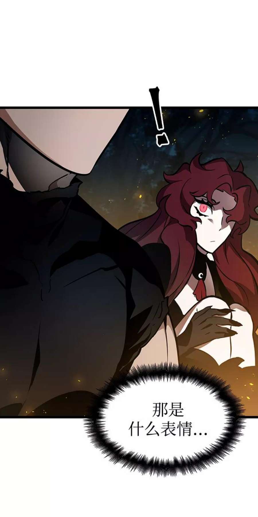 灭亡之后的世界11话