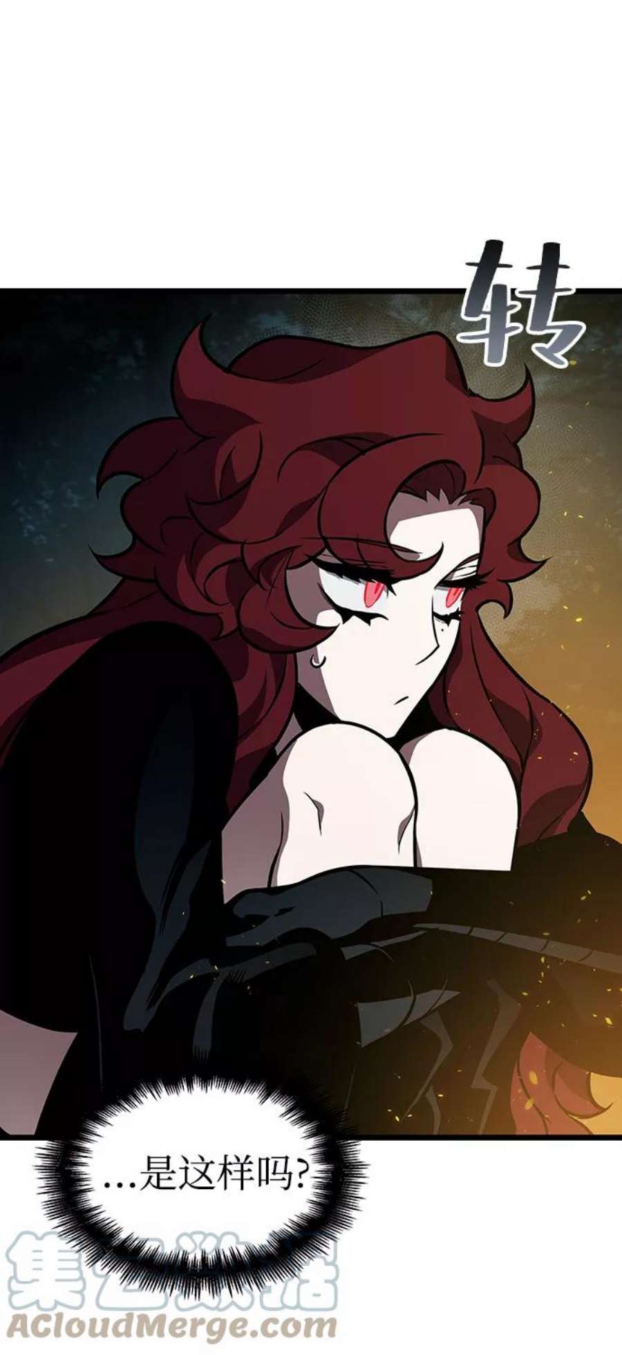 灭亡之后的世界11话