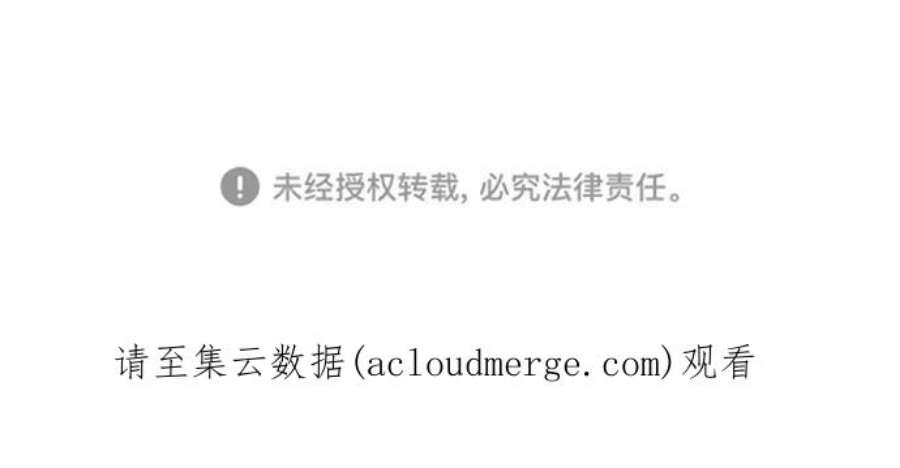 灭亡之后的世界11话