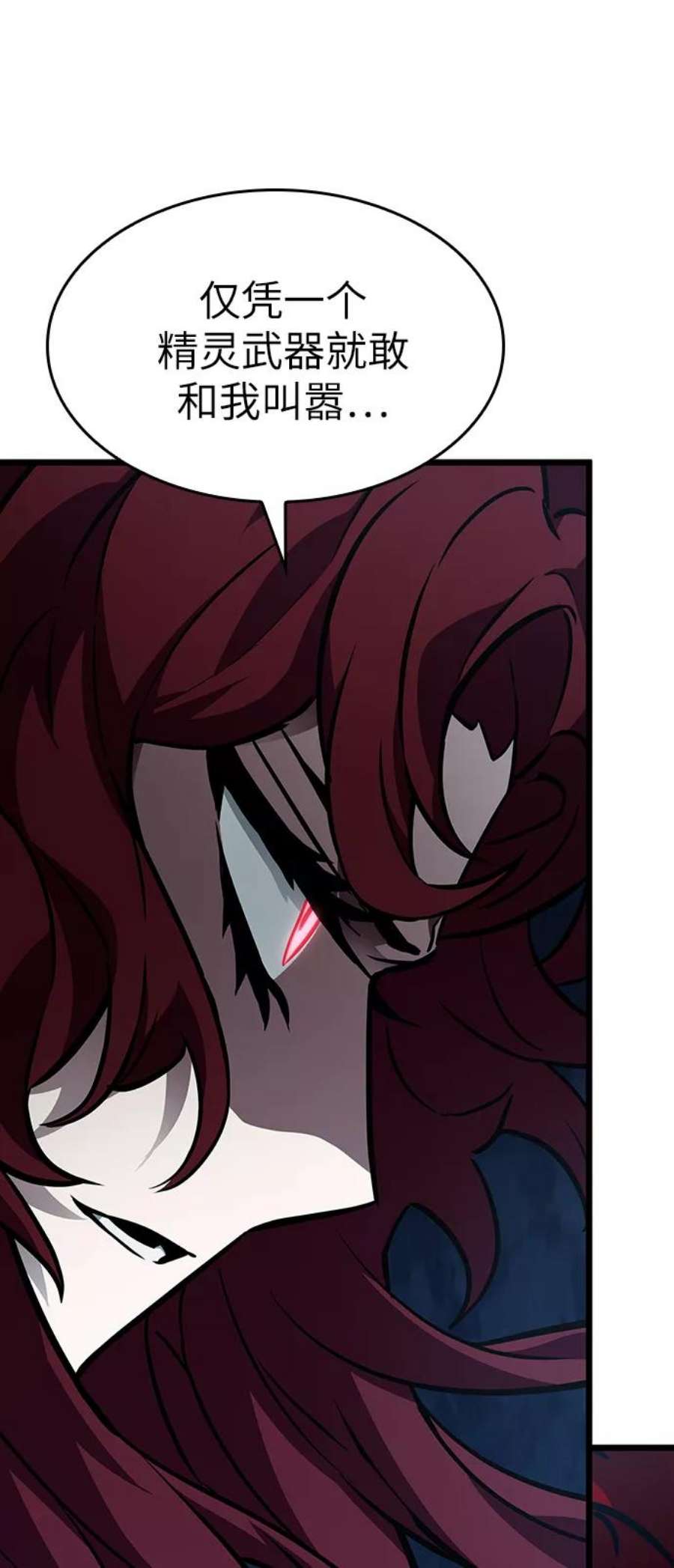 灭亡之后的世界11话