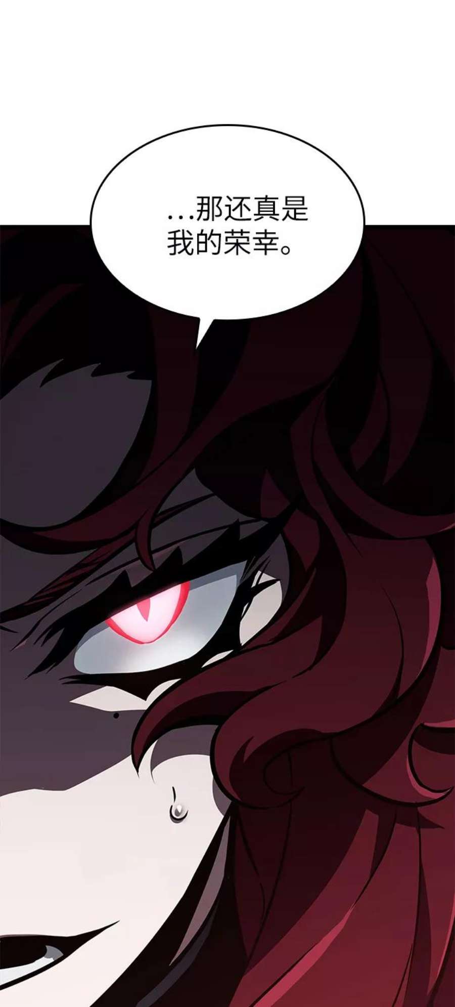 灭亡之后的世界11话