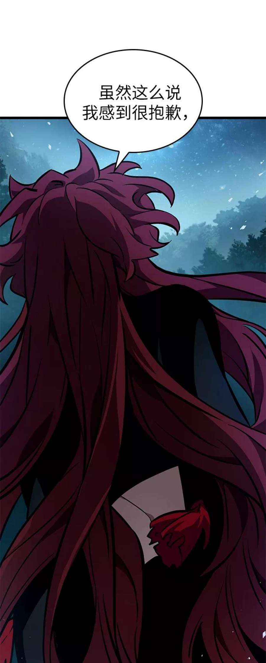 灭亡之后的世界11话