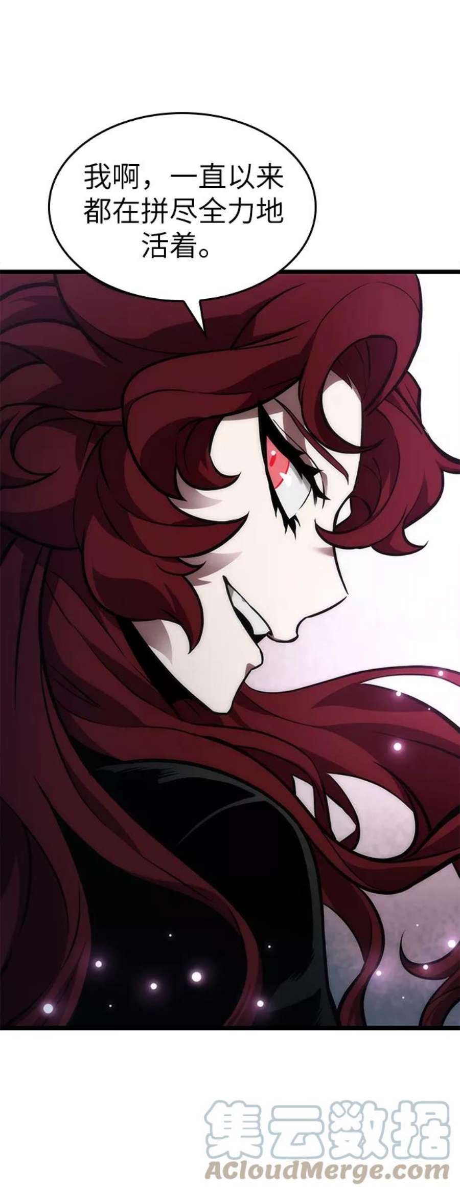 灭亡之后的世界11话