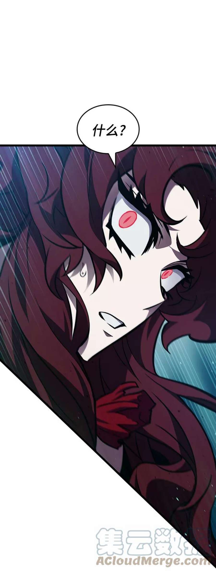 灭亡之后的世界11话