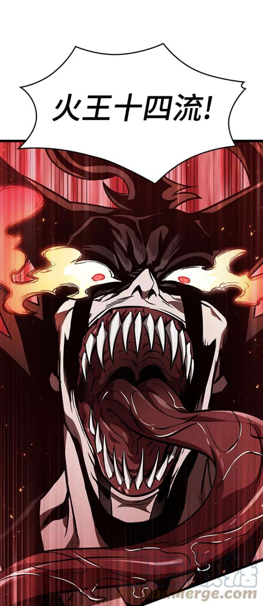 灭亡之后的世界11话