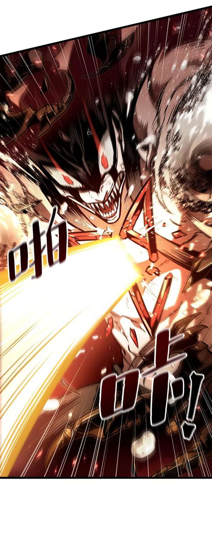 灭亡之后的世界11话