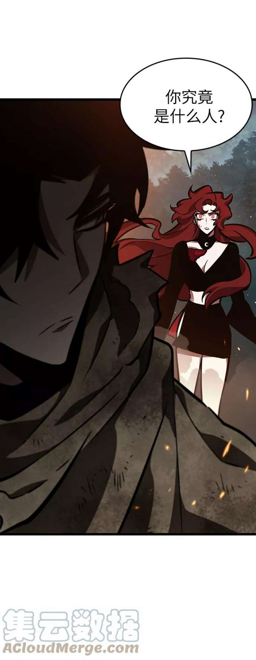 灭亡之后的世界11话