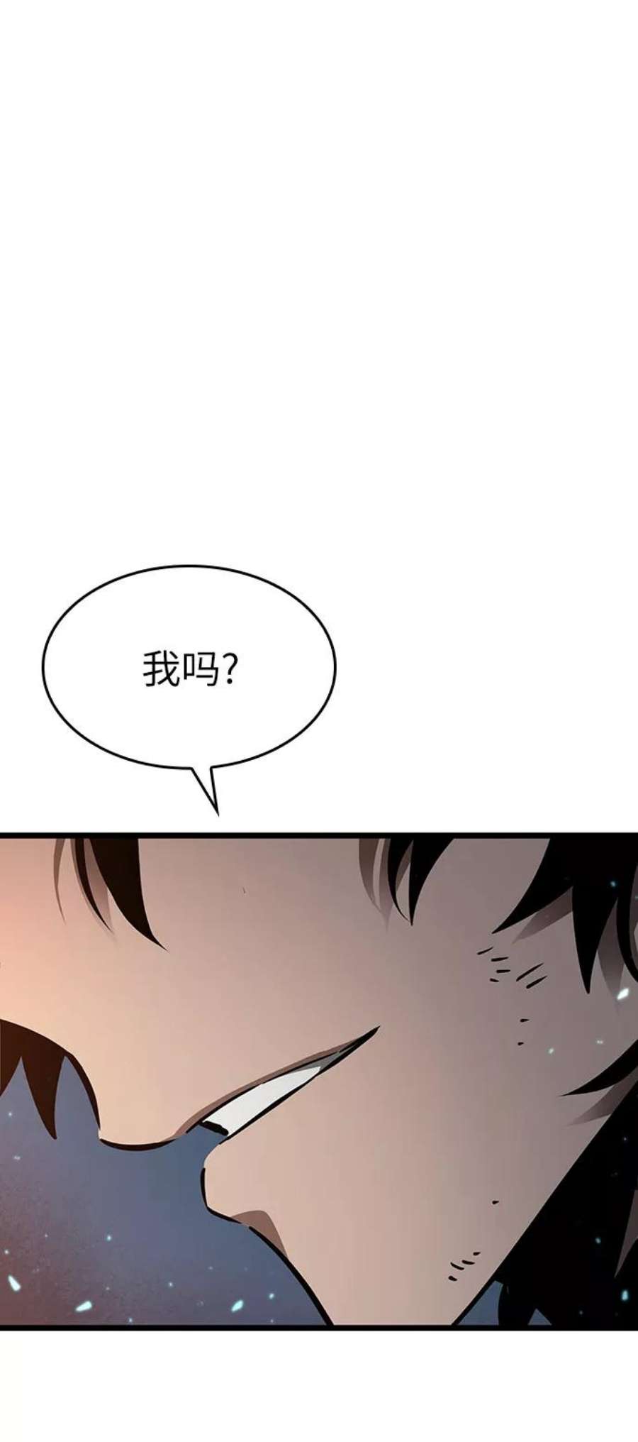 灭亡之后的世界11话