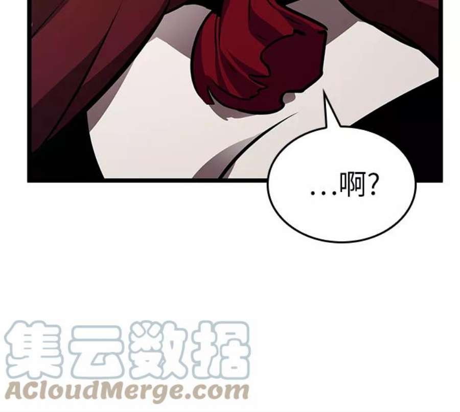 灭亡之后的世界11话