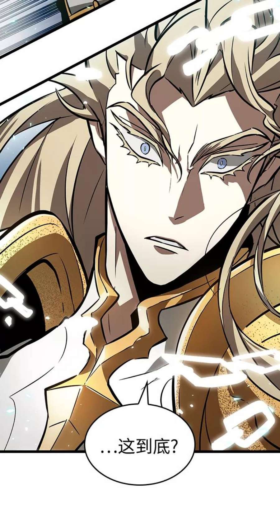 灭亡之后的世界12话