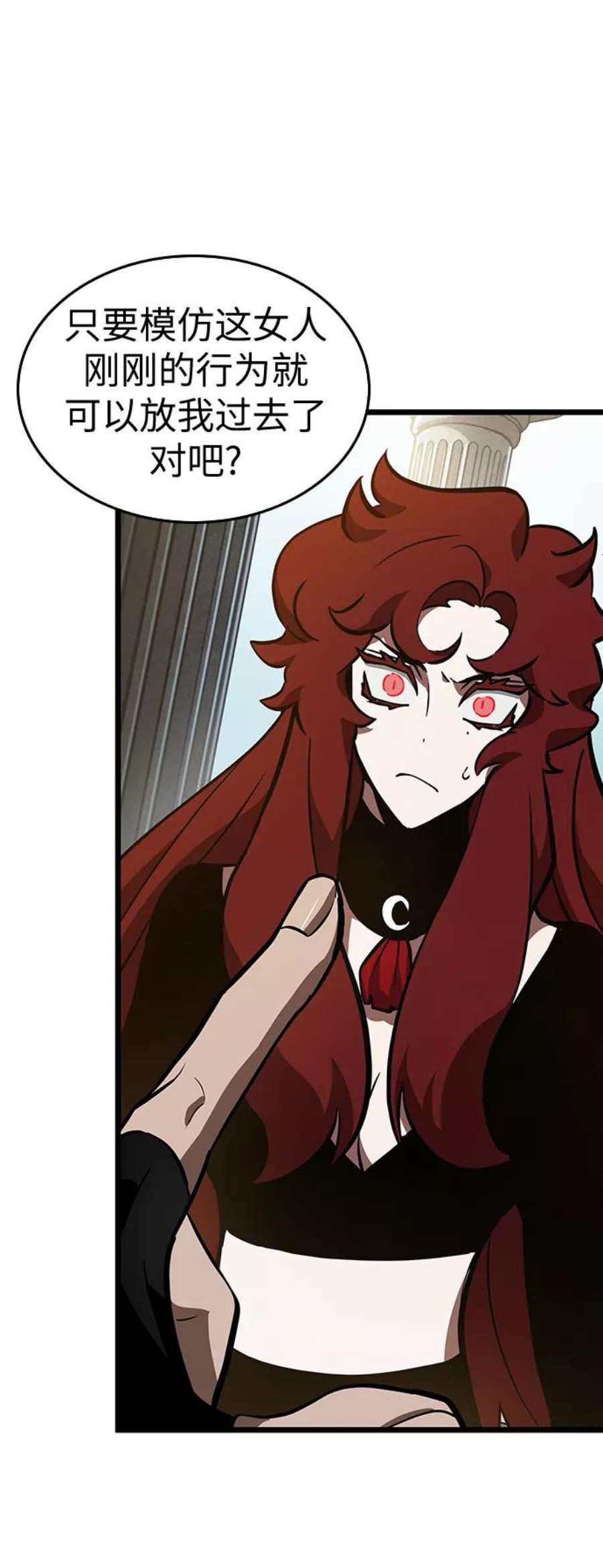 灭亡之后的世界12话