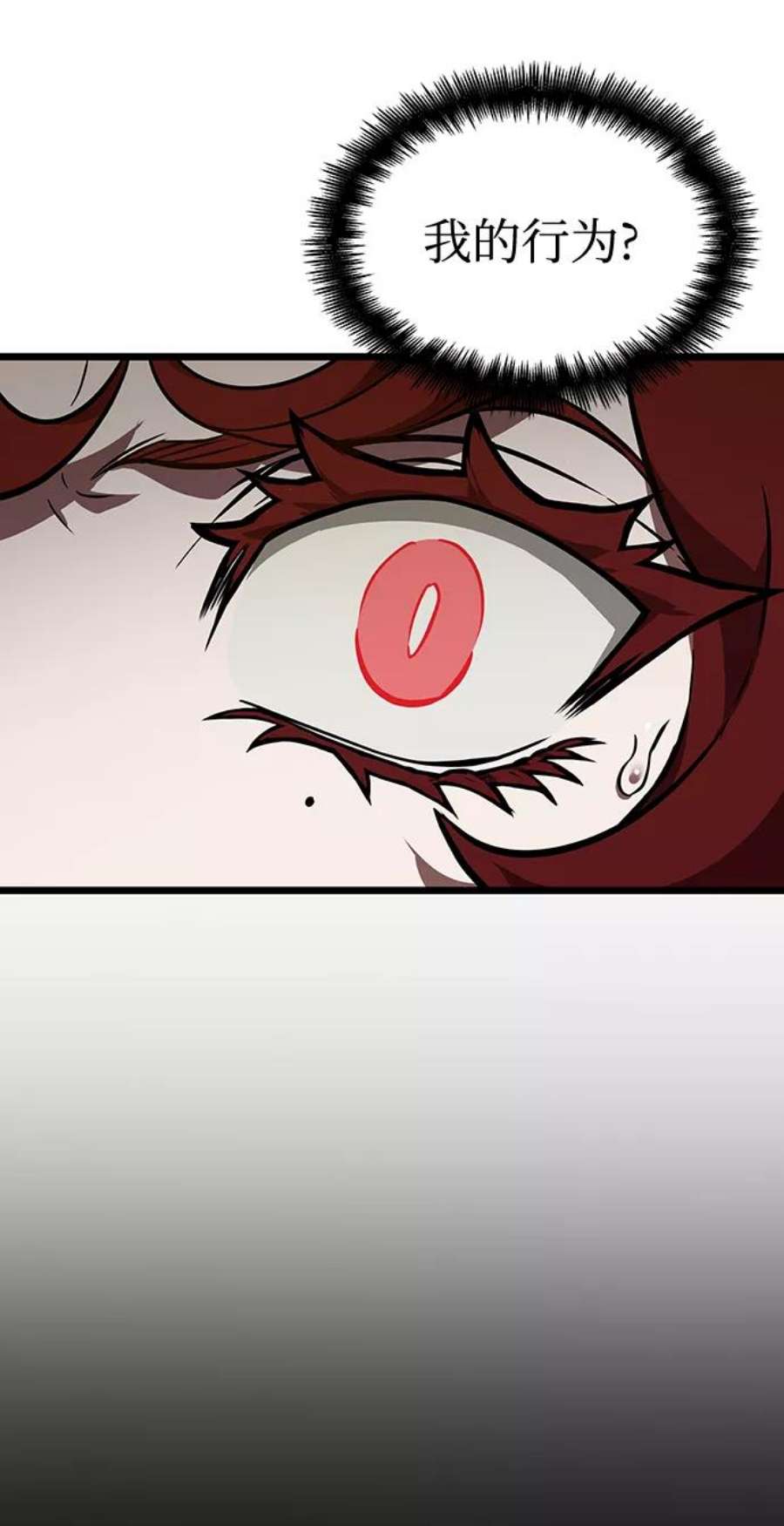 灭亡之后的世界12话