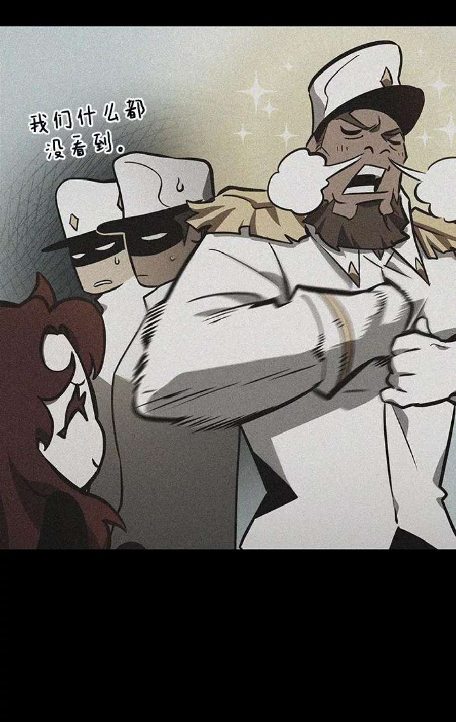 灭亡之后的世界12话